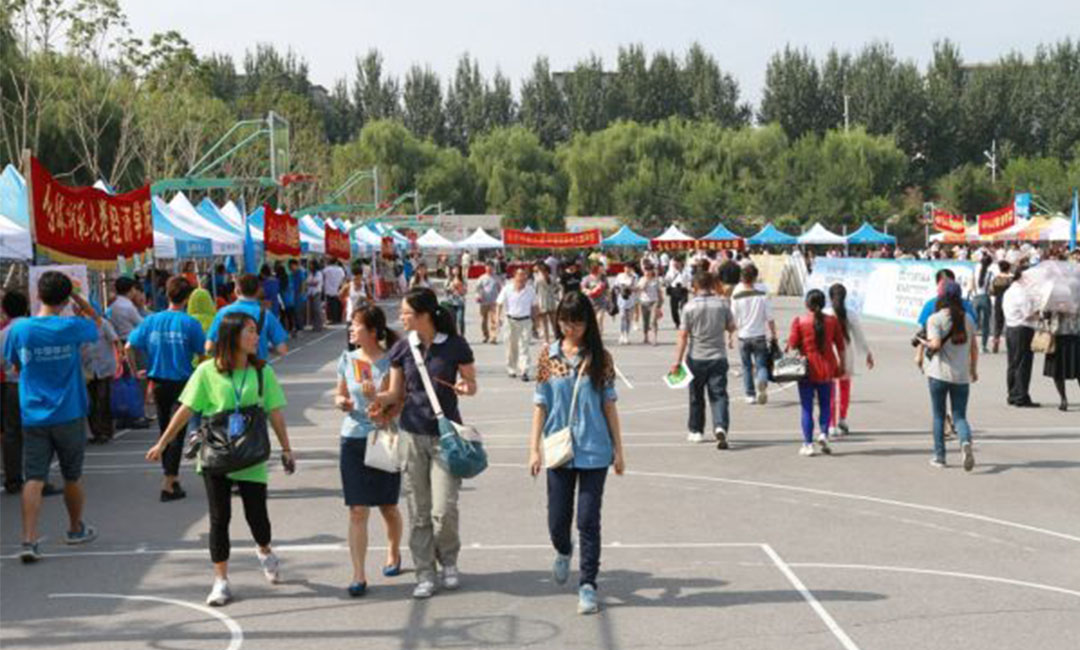 郑州郑州汇华学院新生招商活动策划
